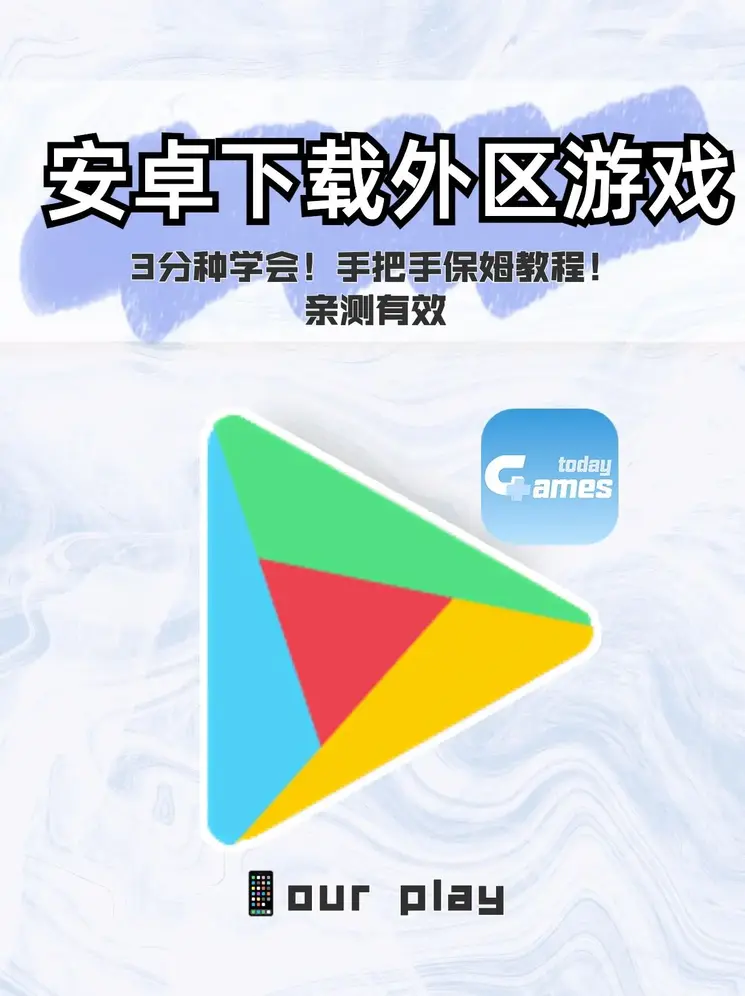 koko体育平台截图0
